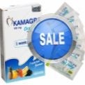 Kamagra Oral Jelly
